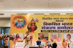 WhatsApp-Image-2026-08-07-at-9.51.17-AM