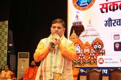 odisha 11826 - 50