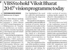 WhatsApp-Image-2026-08-12-at-11.59.17-AM