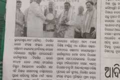 WhatsApp-Image-2026-08-12-at-11.59.53-AM